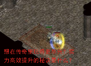 ���ڴ�������ø����ˣ�ʵ����Ч�������ؾ���ʲô��