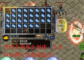 ���濪�ֽ�ɫ��������������δ�����ǿ��㣿