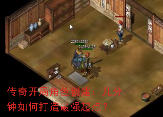 ���濪�ֽ�ɫ��������������δ�����ǿ��㣿