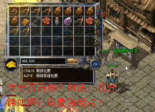 ���濪�ֽ�ɫ��������������δ�����ǿ��㣿