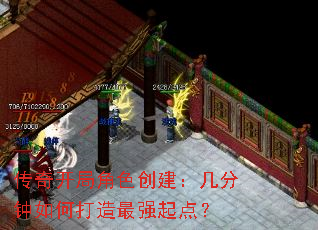 ���濪�ֽ�ɫ��������������δ�����ǿ��㣿