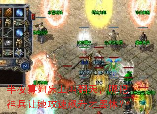 ��ҹ�Ѹ����Ͻз��죬�İ����������������Ű��ݣ�