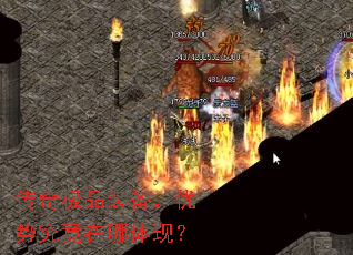 ���漫Ʒװ�������ƾ����������֣�