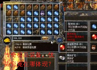 ���漫Ʒװ�������ƾ����������֣�