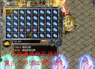1.76��ͨ����˽���븴�����θ������ת��