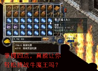 �����ĵ㣬��������������սţħ����