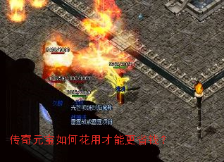 ����Ԫ����λ��ò��ܸ�ʡǮ��