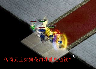 ����Ԫ����λ��ò��ܸ�ʡǮ��