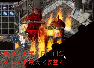 ��װ�б䴫���������ô�����������棿
