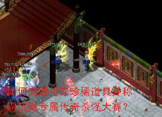 ��θ�Ч������ϡ���߲��ưԳ�Ĭר������ɱ�ִ�����
