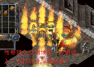 ��������ռ��ͼ����ν��룿������ת���̽����