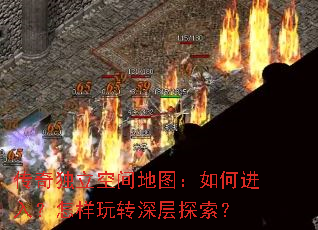 ��������ռ��ͼ����ν��룿������ת���̽����