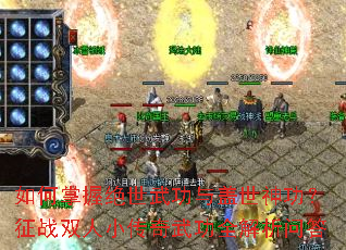 ������վ����书������񹦣���ս˫��С�����书ȫ�����ʴ�