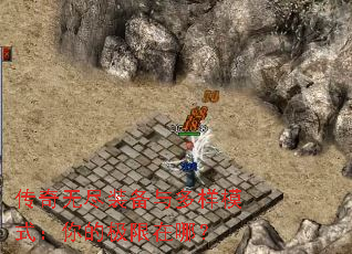 �����޾�װ�������ģʽ����ļ������ģ�