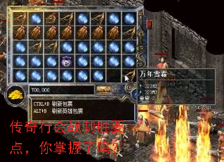 �����л�ս��ʤҪ�㣬����������