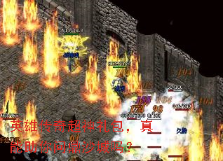 Ӣ�۴��泬����������������ʶ�ɳ����