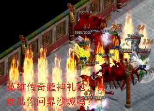 Ӣ�۴��泬����������������ʶ�ɳ����