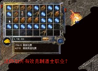 ��ʦ�����Ч���Ƶ�ʿְҵ��