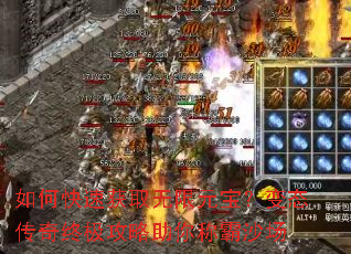 ��ο��ٻ�ȡ����Ԫ������̬�����ռ���������ư�ɳ��
