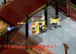 �����ʿ��һ�񼼵�����ʲô��
