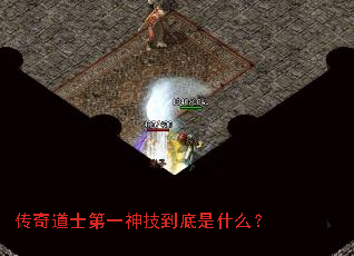 �����ʿ��һ�񼼵�����ʲô��