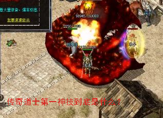 �����ʿ��һ�񼼵�����ʲô��