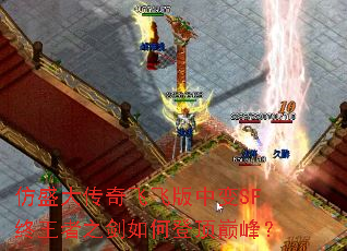 ��ʢ����ɷɰ��б�SF������֮����εǶ��۷壿