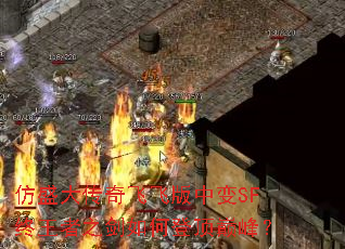 ��ʢ����ɷɰ��б�SF������֮����εǶ��۷壿
