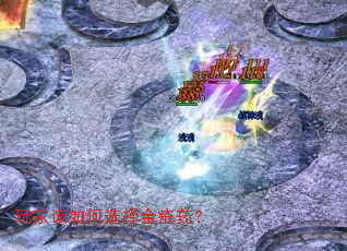 ��Ҹ����ѡ���ҩ��
