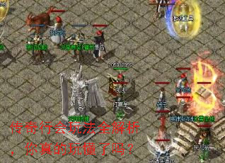 �����л��淨ȫ������������涮����