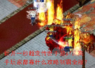 �¿�һ�볬�䴫������sf��������Ҷ���ʲô�����ư�ȫ����