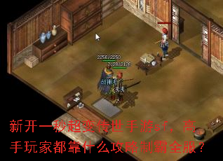 �¿�һ�볬�䴫������sf��������Ҷ���ʲô�����ư�ȫ����