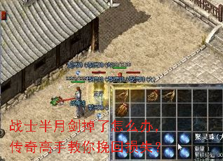 սʿ���½�������ô�죬������ֽ��������ʧ��