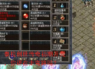 ̩������������ڿ��ģ��㻹������·��