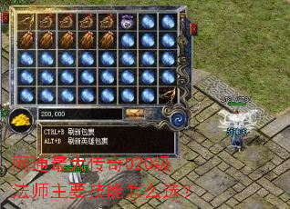 ��ͨ�����020����ʦ��Ҫ������ôѡ��