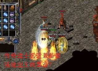 �����ʿԶ���汸��ǿ���������˭��