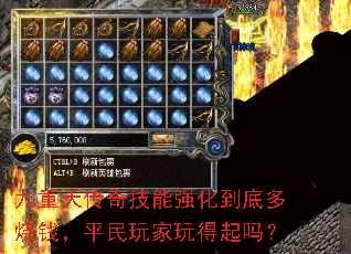 �����촫�漼��ǿ�����׶���Ǯ��ƽ������������
