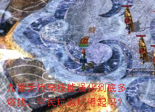 �����촫�漼��ǿ�����׶���Ǯ��ƽ������������