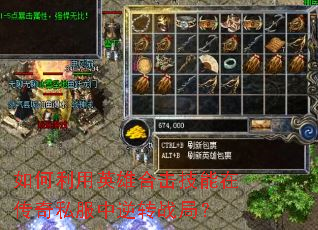 �������Ӣ�ۺϻ������ڴ���˽������תս�֣�