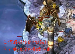 ��ν�������4��Ե������������ָ���ڴ�