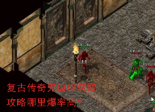 ���Ŵ����޼�����ȡ�������ﱬ�ʸߣ�