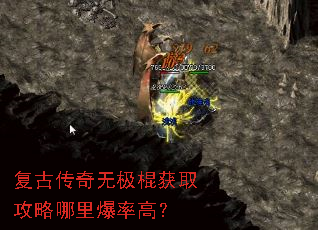 ���Ŵ����޼�����ȡ�������ﱬ�ʸߣ�