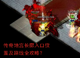 ����ع��������λ�ü�·��ȫ���ԣ�