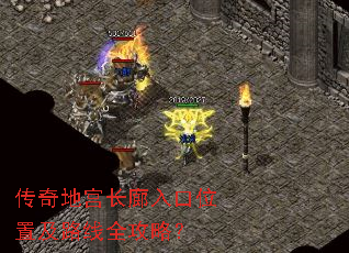 ����ع��������λ�ü�·��ȫ���ԣ�