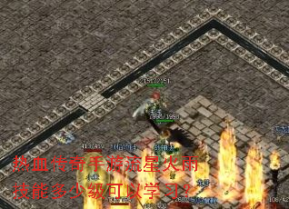 ��Ѫ�����������ǻ��꼼�ܶ��ټ�����ѧϰ��