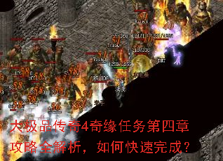 ��Ʒ����4��Ե��������¹���ȫ��������ο�����ɣ�