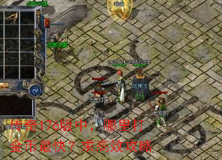 ����176���У����������죿���Ч����