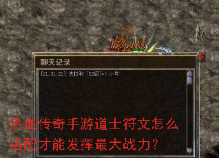 ��Ѫ�������ε�ʿ������ô������ܷ������ս����