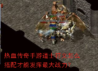 ��Ѫ�������ε�ʿ������ô������ܷ������ս����
