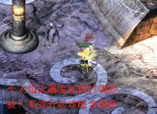 ���������ħ��δ������飿��Ч��������ȫ����